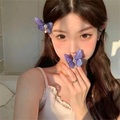 死宅之地
