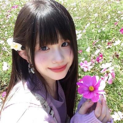 绿洲
